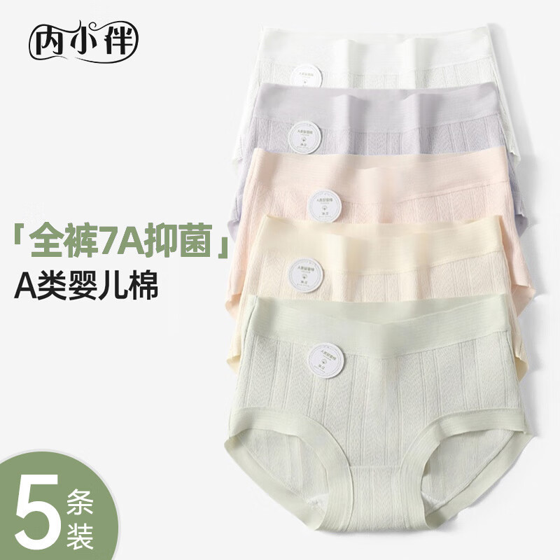 ���ڲ�������С��5��װ�ڿ�Ůʿ���޿���7Aȫ����A��Ӥ����͸������Ů�����ǿ� M 32.22Ԫ(������)