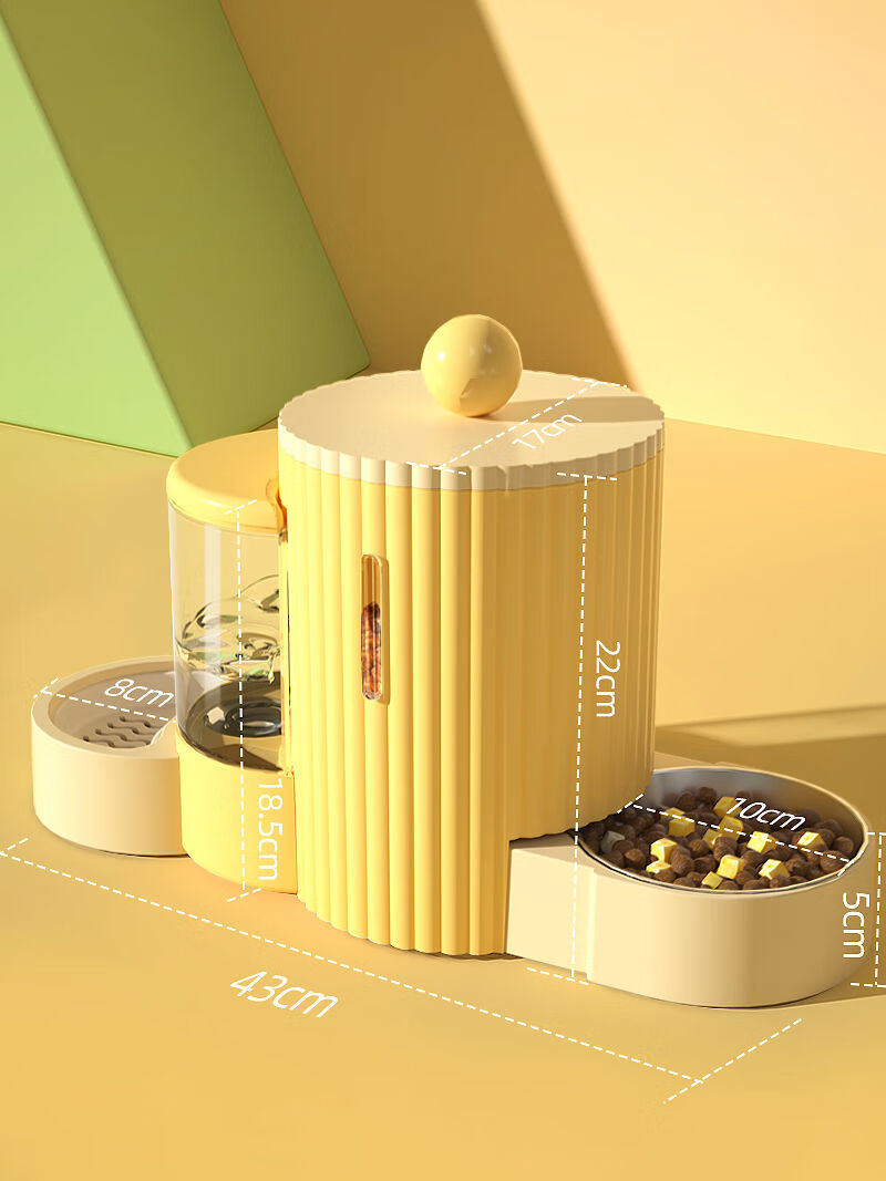 HELLOJOY寵物狗碗狗食盆喝水一體飯盆貓狗糧水碗小型犬貓咪自動飲   奶油黃自動一體喂食器超大