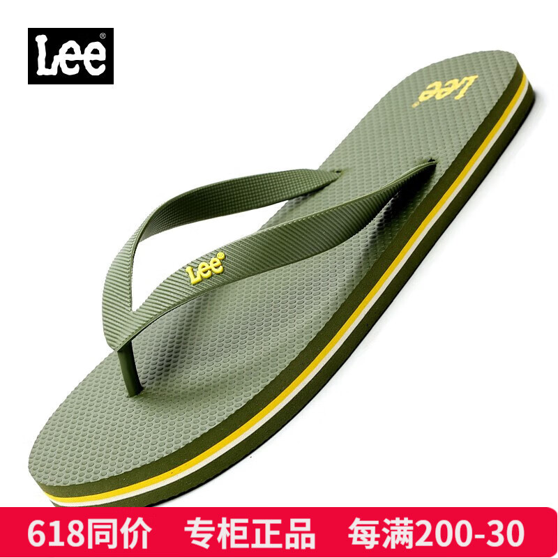Lee拖鞋男2025夏季新款人字拖男士外穿防滑户外休闲透气沙滩凉拖鞋潮 橄榄绿（偏大/拍小一码） 42