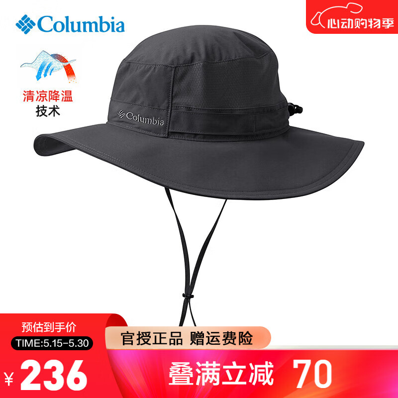 Columbia���ױ���ñ����Ůͬ��25������Ʒ�����ɹ��������ñ���ñCU4824 023-CU4824 ���루62cm��