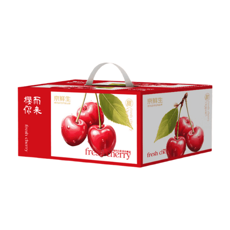京鲜生 大连美早樱桃 车厘子 3J级巨无霸 3斤礼盒装 单果12g+ 生鲜水果