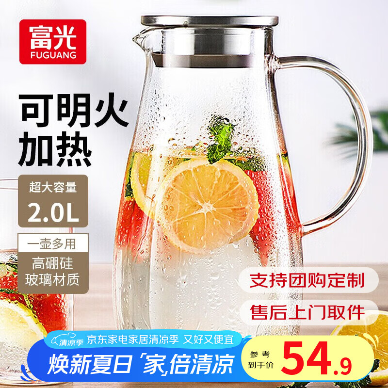   2000ml49.41Ԫȯ