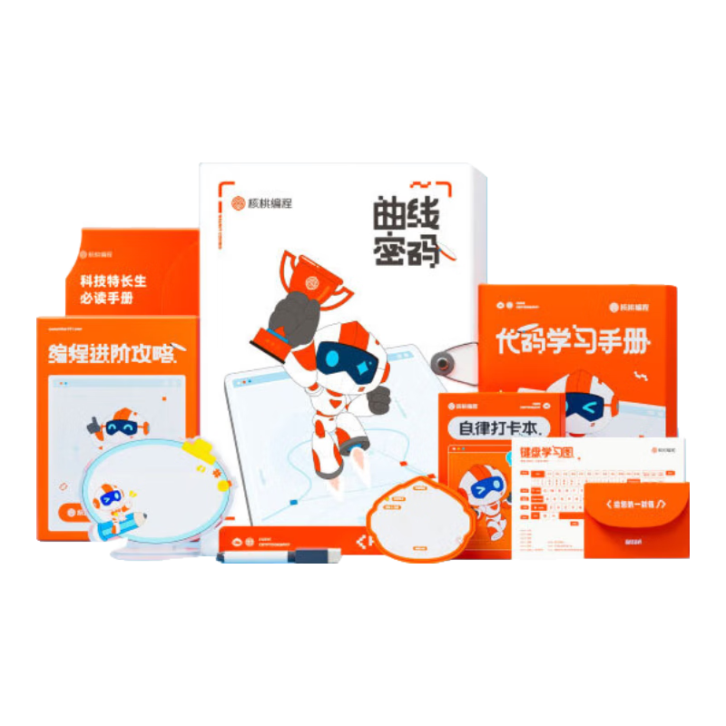 CUTEDUDU ���ұ�� 6�꼶 4���+26��ʵ��+�����ֲ� 5.8Ԫ