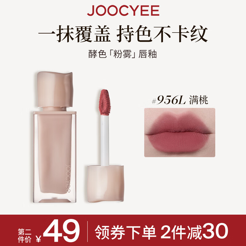 ��ɫ ȫ���ƹ�������� 4g #956L ����