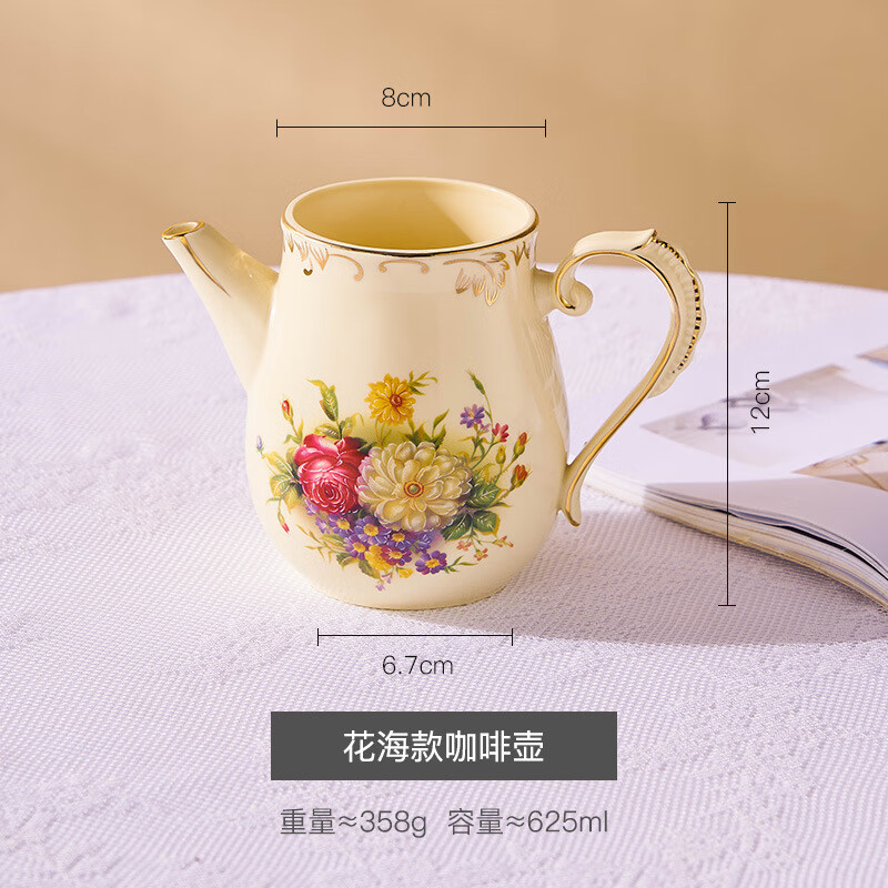 友來福陶瓷咖啡分享壺過濾杯套裝 手沖咖啡器具滴漏杯家用手搖咖啡壺 分享壺(花海)
