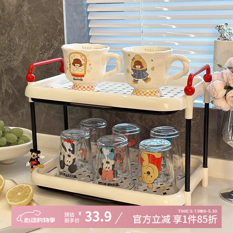 佳立方多巴胺杯子收納置物架杯架廚房水杯架收納架杯架子瀝水架杯子架 雙層茶包收納架-紅色把手