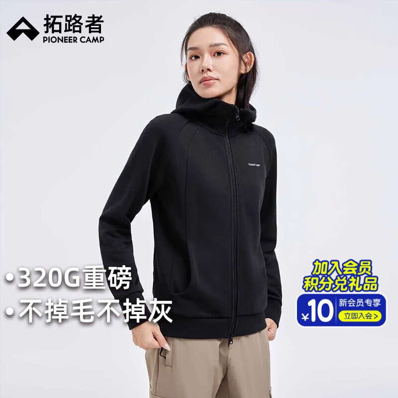 ��·�ߣ�Pioneer Camp���ذ�����Ů�������¿ů������ñ���¿����ٴ������˶��п�ѧ�� ��ɫ L