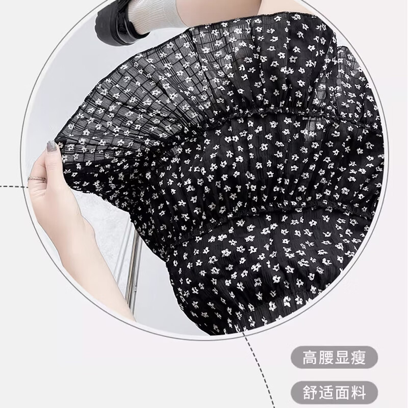 浪莎碎花短裙子女夏季新款半身裙高腰显瘦蛋糕裙小个子百搭潮流A字裙 黑色 XL 【推荐126-140斤】