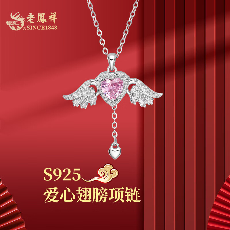 �Ϸ�����ʹ֮��925������Ů��������������ᶯ������˽���Ů�Ѱ��� ��ʹ֮�ġ��׽�ɫحƷ�����