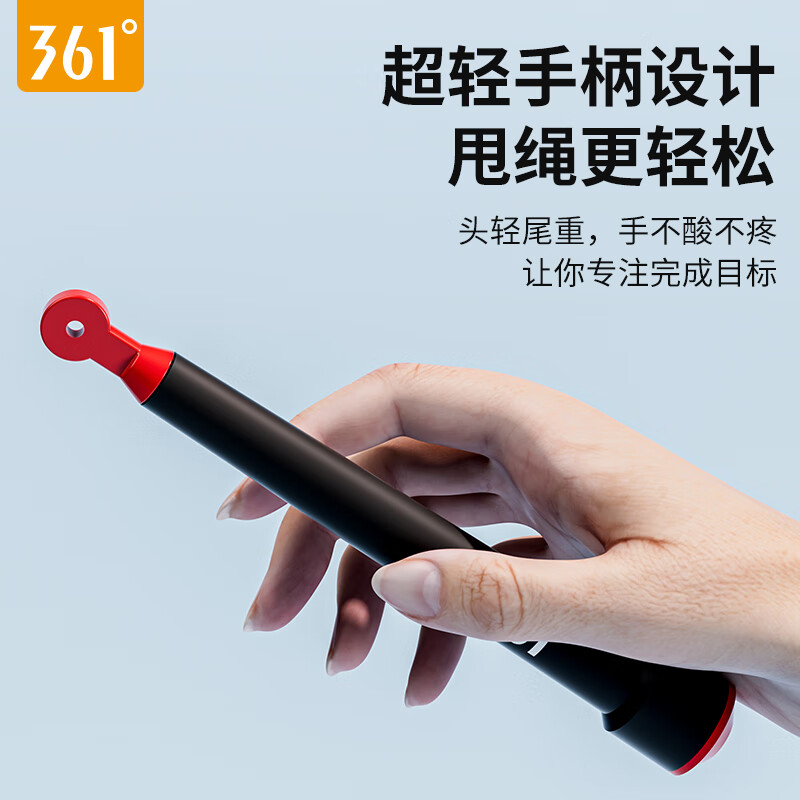 361°跳绳减肥专用成人男女健身中考学生健身考试专业钢丝竞速绳子 慕斯粉【升级竞速款】 2.5MM直径/3M钢丝绳