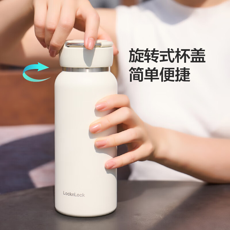 乐扣乐扣(LOCK&LOCK)大容量保温保冷杯女士随行水壶户外双饮水杯高颜值中秋节礼物 薄荷绿 650ml