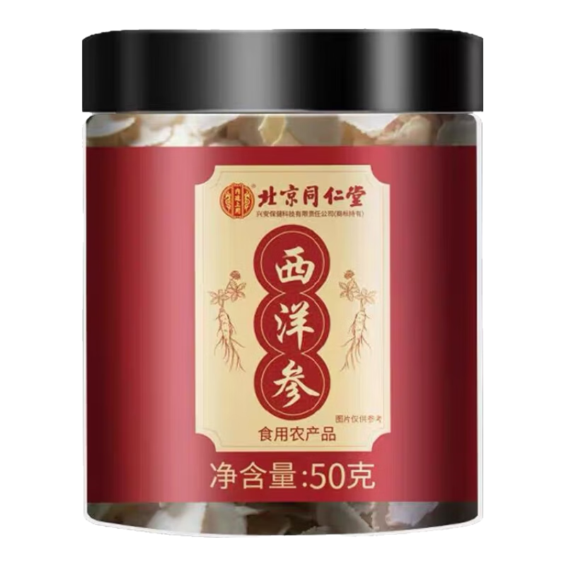 ���ڲ���������ͬ�����ؼ������Ƭ��ҩ����Ʒ�ٷ��˲���ˮ������۳���ɽ�����Ƭ��Ƭ ��Ʒ�ؼ�������̲�������50g/��