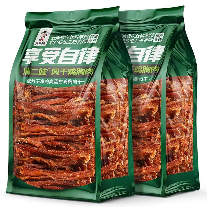 滇二娃農(nóng)科院風(fēng)干雞胸肉干雞肉條高蛋白減低休閑健身脂解饞小吃 1袋孜然味風(fēng)干雞胸肉干