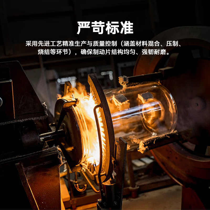 布雷博(Brembo)刹车片后片原厂品质适用丰田凌放凯美瑞荣放奕泽雷克萨斯后刹车片 后片【后轮4片】 丰田凯美瑞/18-24款