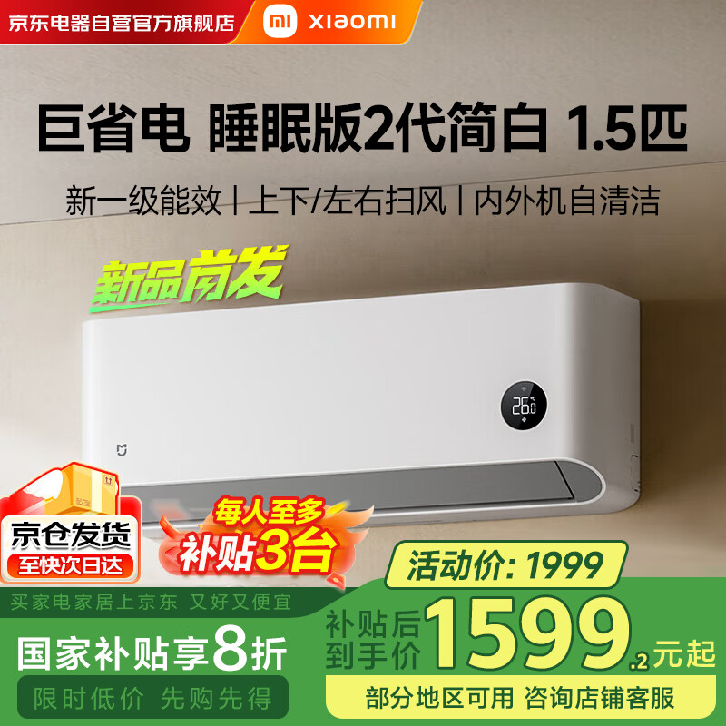 С�� �ڹ�ʽ�յ� 35GW-NA20\/S1A1 1.5ƥ