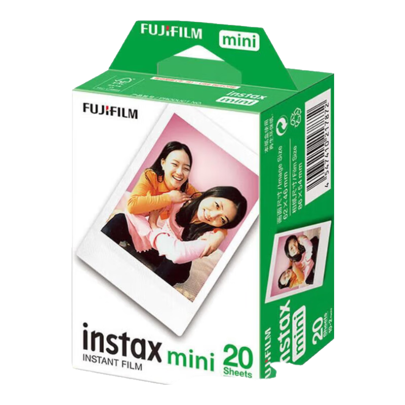 富士（FUJIFILM） instax mini通用相纸照片适用于mini7+/7s/7c/8/9/11/12/40/90/EVO/liplay打印机等拍立得 E：20张相纸+相册*3边框贴*1 127元