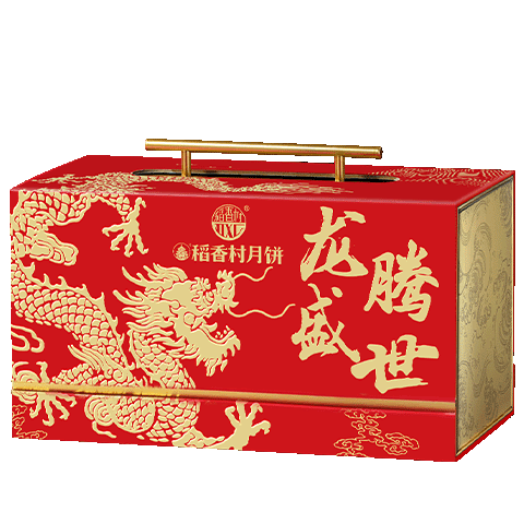 稻香村（DXC）中秋月饼礼盒10味32饼含蛋黄莲蓉月饼1360g 团购福利 龙腾盛世