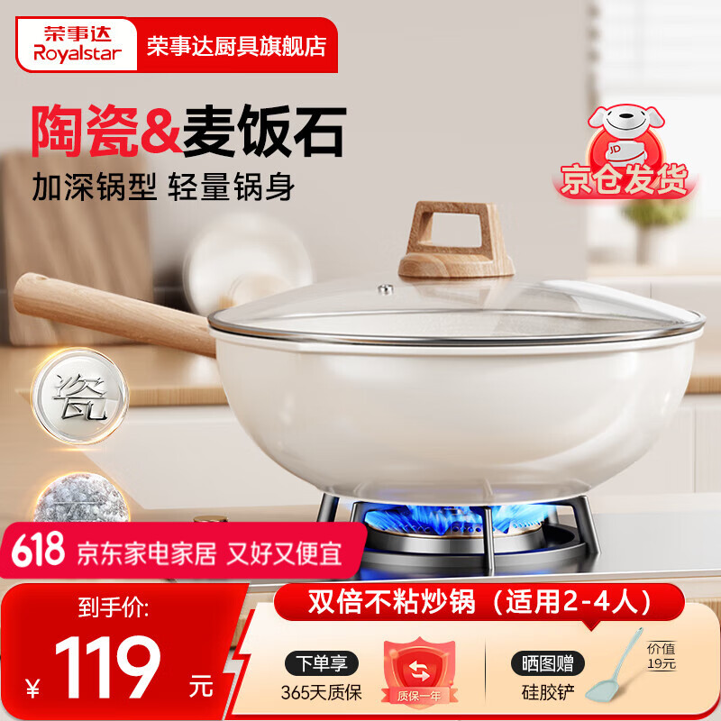 ڲ´ մɲճ 28cm99.9Ԫ