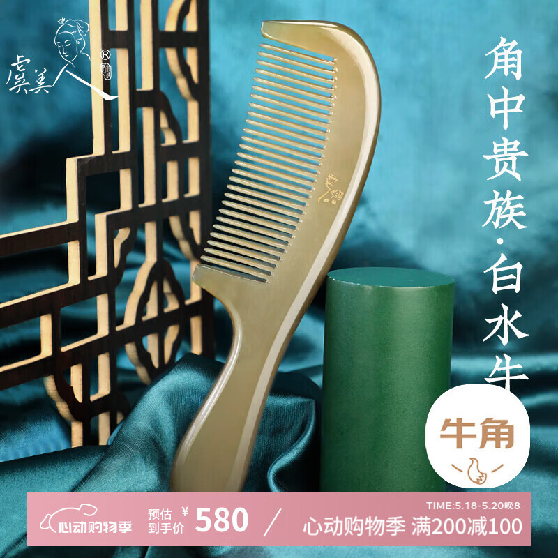 ������ ţ���� �Ӻ񡢼Ӵ�