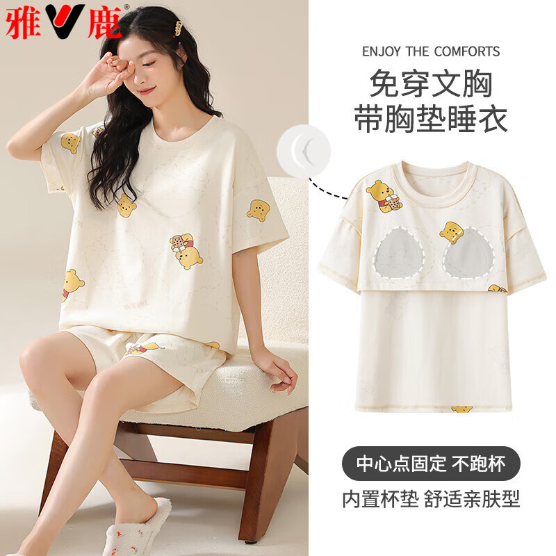 ��¹���ص�һ��ʽ˯��Ůʿ���ļ�2025�¿�޶��俨ͨ����Ҿӷ���װ 01N13001 M Ů-