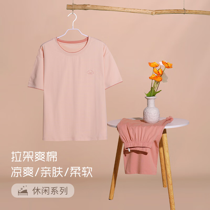 莫代尔睡衣女士纯棉夏季短袖七分裤薄款2026新款可外穿休闲夏天家居服女 54M88004 L 100-120斤 下午四点前下单，当天发货