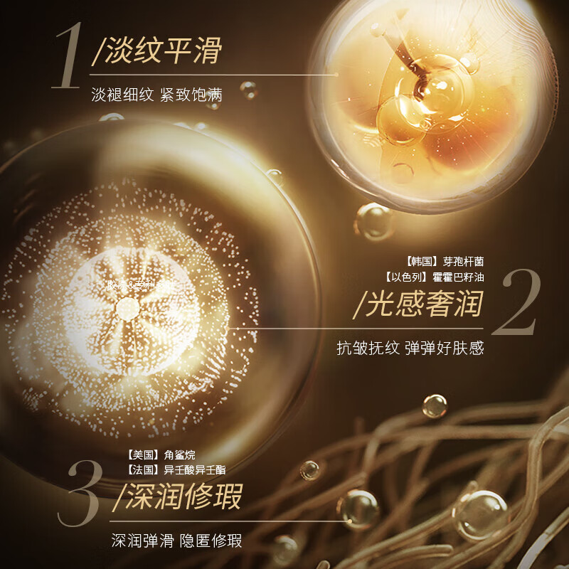 KCHYkoenr贵妇膏虫草养肤贵妇膏懒人素颜面霜女保湿抗皱 正装贵妇膏【3盒装】超值 50g