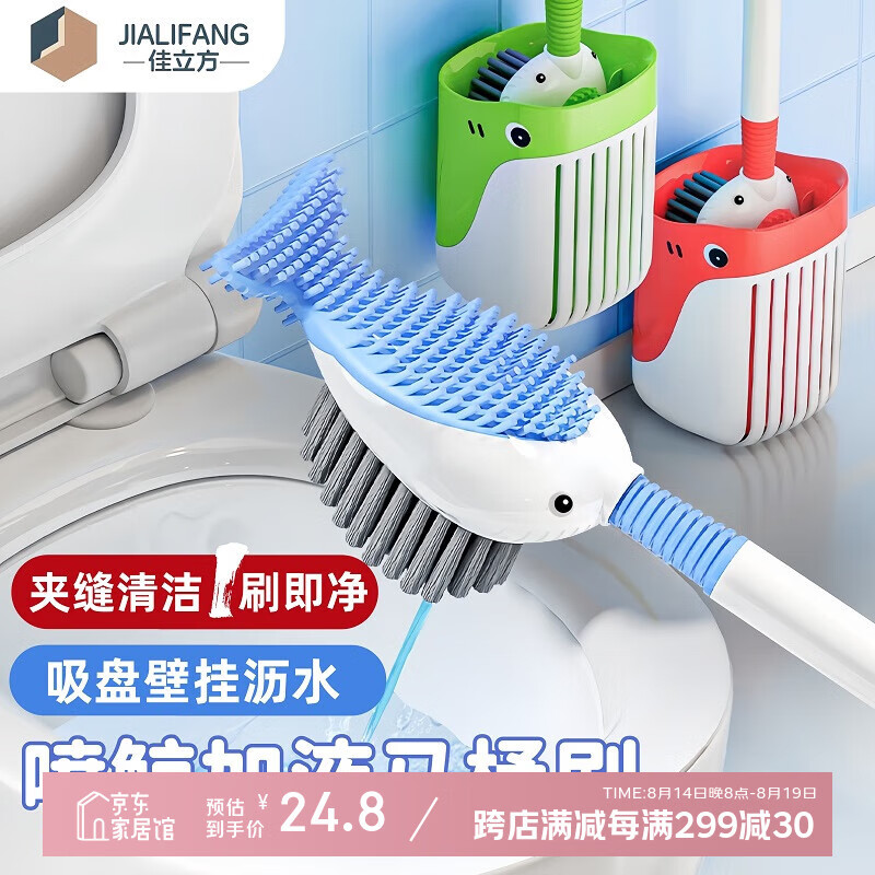 ��������Ͱˢ��װ���������������ˮ�������̱ڹ���ض׿�����������