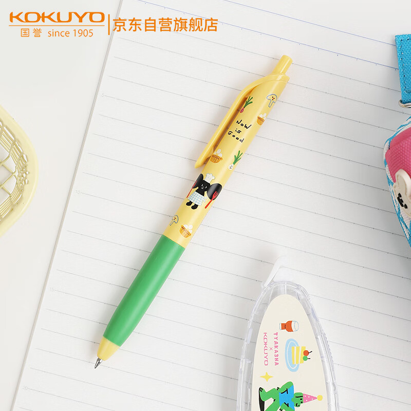 ������KOKUYO��TYAKASHA���������Ա�WSG-PR3M3055-3�Ƹ�