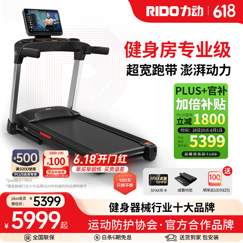 ���� �ܲ��� TT30