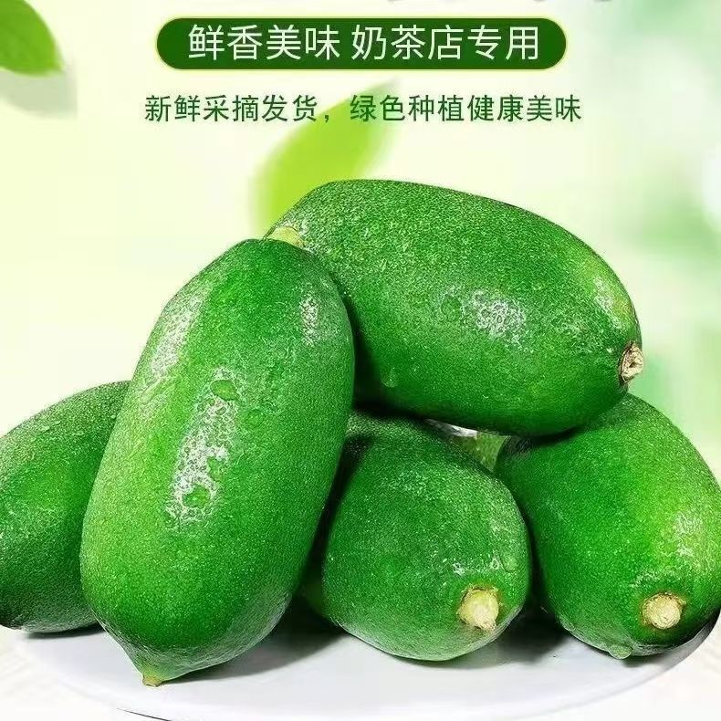 配图2