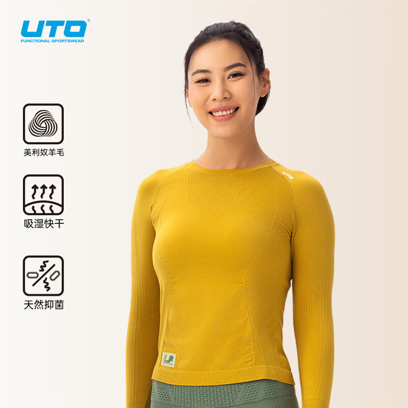 悠途（UTO）美利奴羊毛速干衣女运动长袖户外跑步登山徒步速干t恤 姜黄色 XL