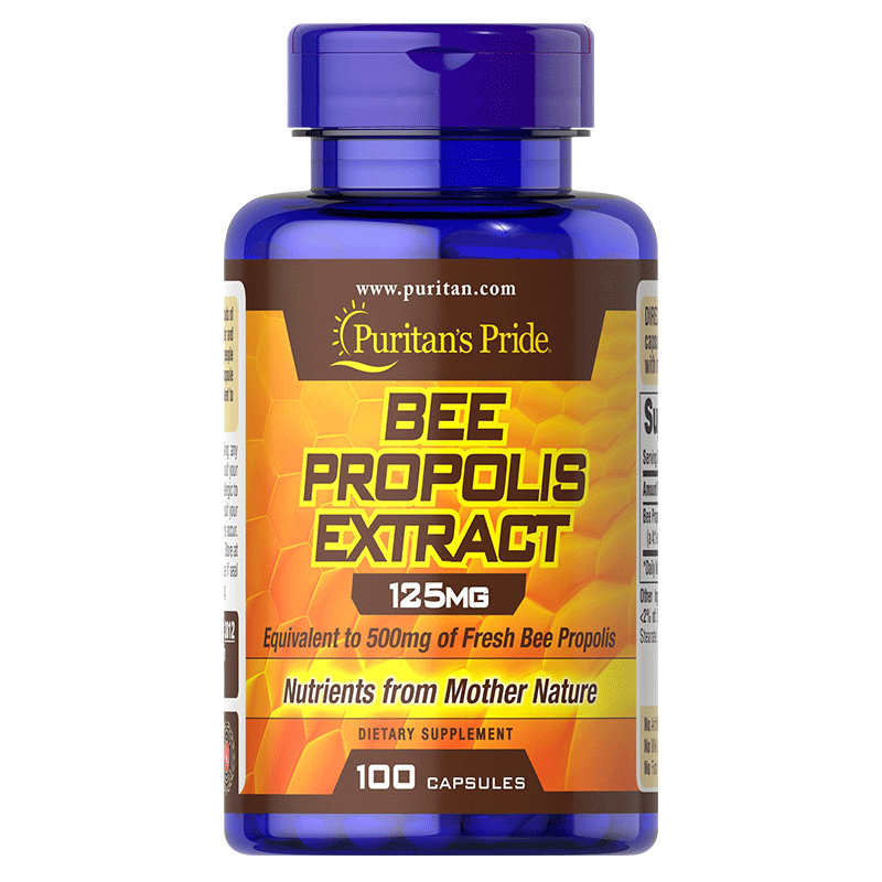 普麗普萊天然蜂膠軟膠囊500mg*100粒 提高免疫力美國進(jìn)口