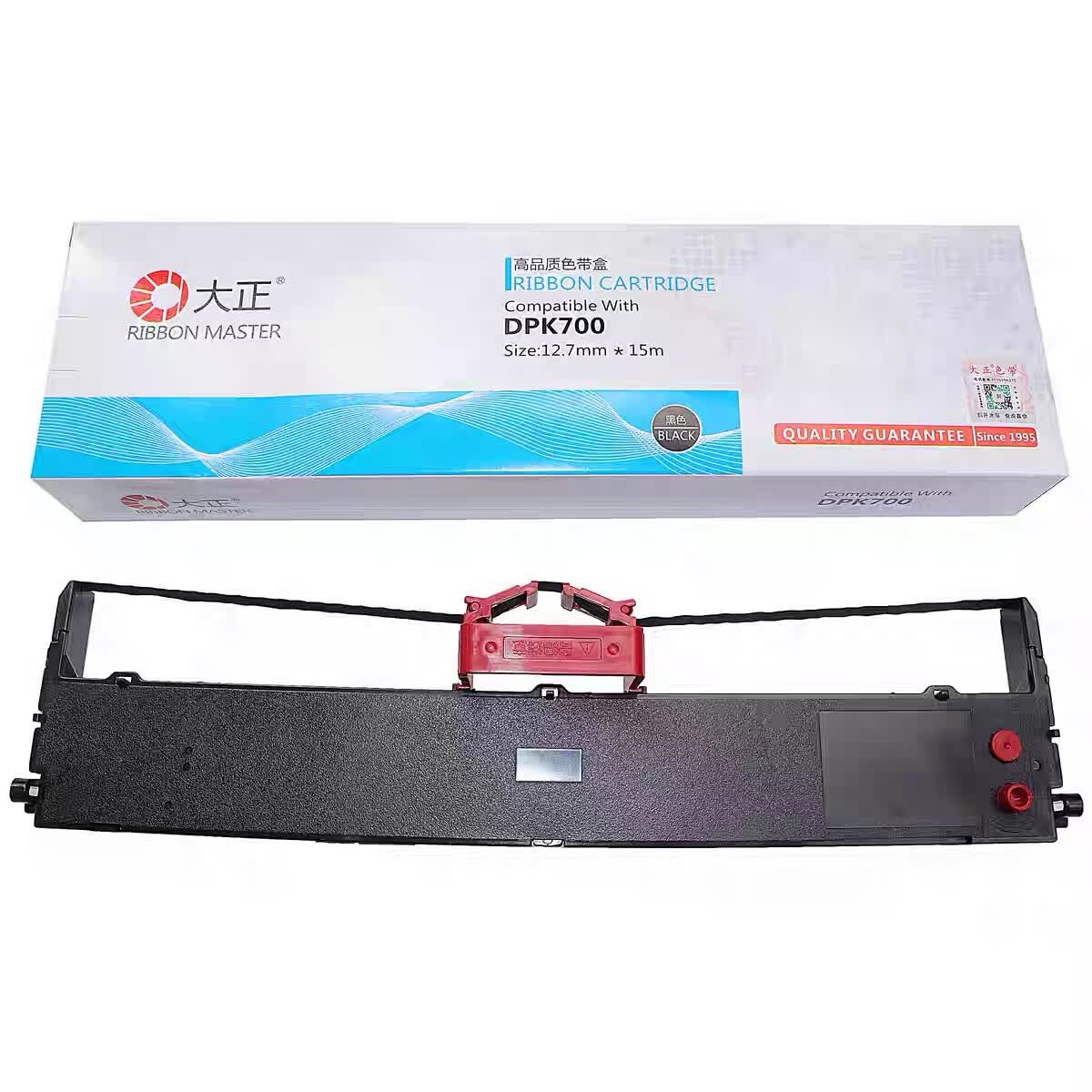 大正DPK700色带架 适用富士通FUJITSU DPK710 700H 700T 710H 6750 6750P 7050 7010K针式打印机 黑色色带架1支