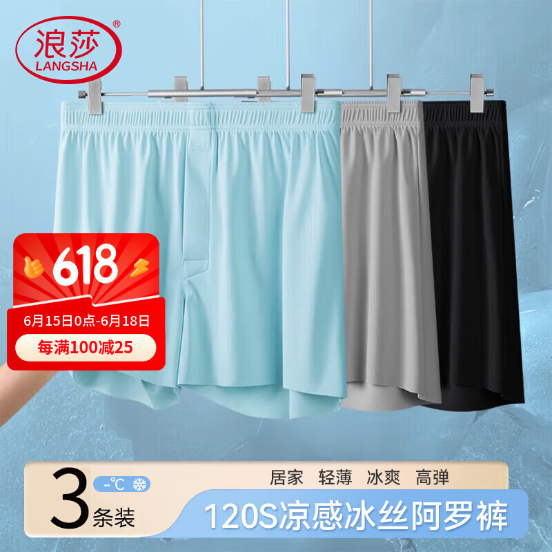 ���ڲ�������ɯ��˿���޿���ʿ�ڿ��޺۱����־�������⴩�Ҿӿ���˯��  3��