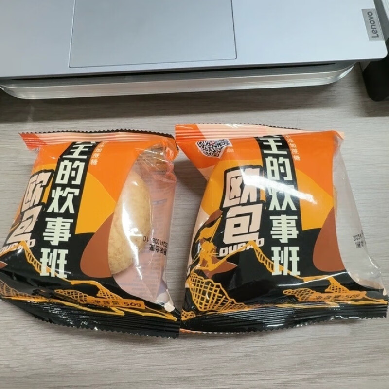 兵王的炊事班全麥歐包減脂早餐面包卡無糖精無油夾心整箱代餐飽 [紅絲絨紫薯歐包]*10個(gè)[健身低脂