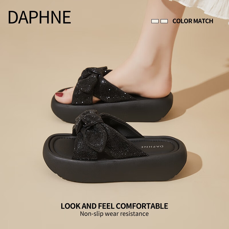 DAPHNE达芙妮厚底拖鞋女款2025新款一字凉鞋时尚百搭外穿增高海边沙滩鞋
