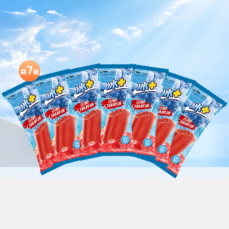 蒙牛【多种口味任选】蒙牛冰淇淋随变绿色心情冰+酷爱纯脆多口味雪糕 冰+山楂口味棒冰70g×7支(490g)