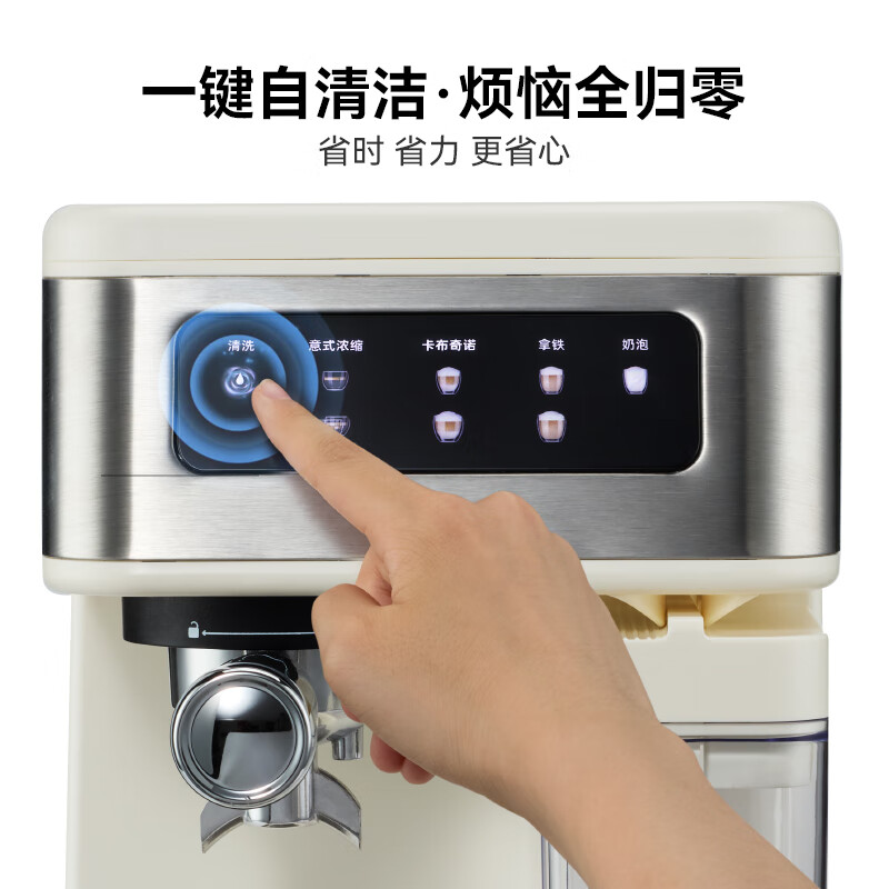 EUPA家用小型咖啡机20Bar高压萃取咖啡自由全自动奶泡半自动意式咖啡机 自动奶泡咖啡机+研磨套装