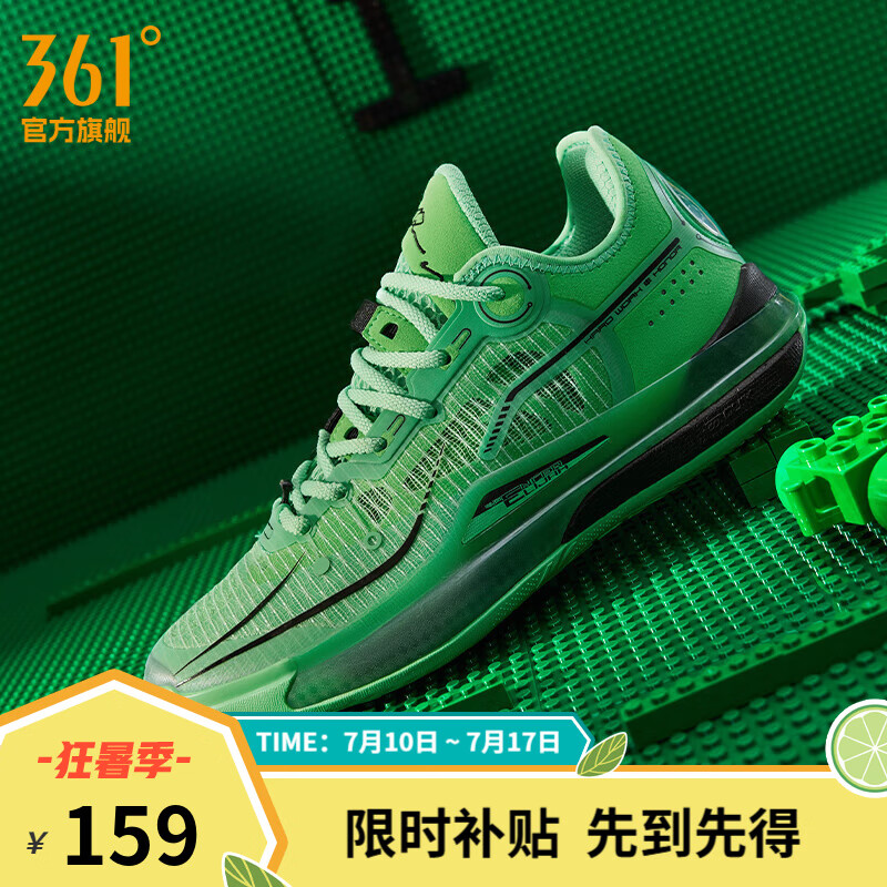 ���ڲ�����361������Ь���˶�Ь��DVD2���¿����ʵս�����������Ь ��ߡ�SE�� 40