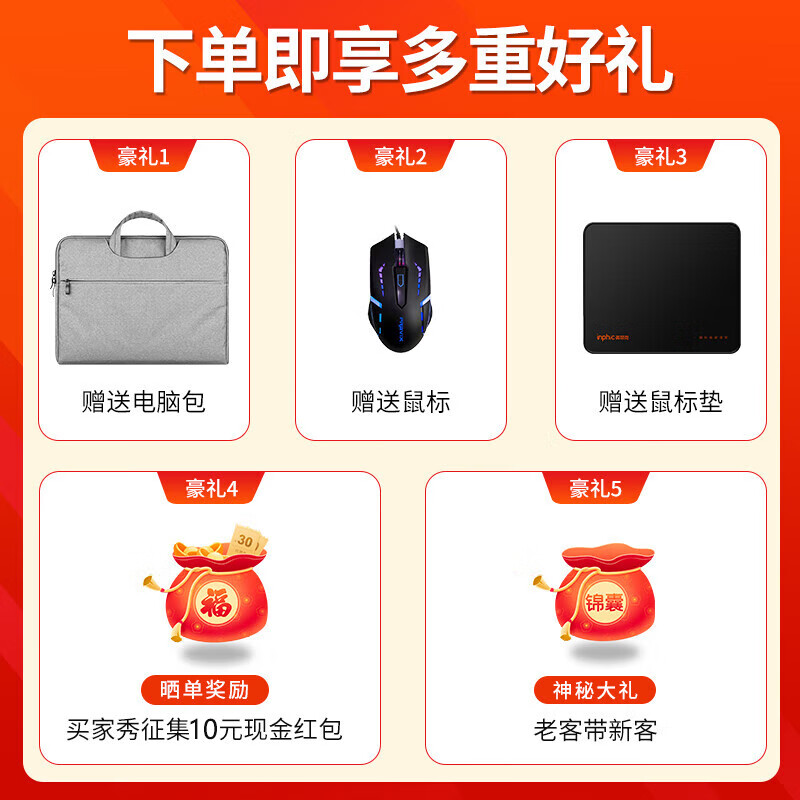 商品图片 5