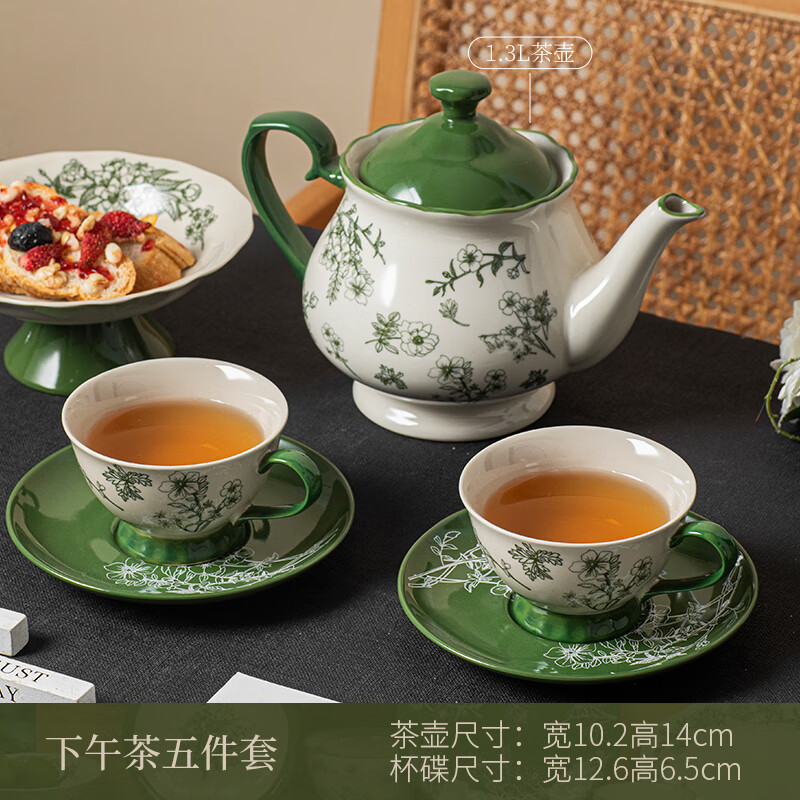 硕加绿意时光下午茶餐具饭碗汤盘勺组合陶瓷高级感碟子套装微波炉适用 绿意时光-下午茶礼盒5件套