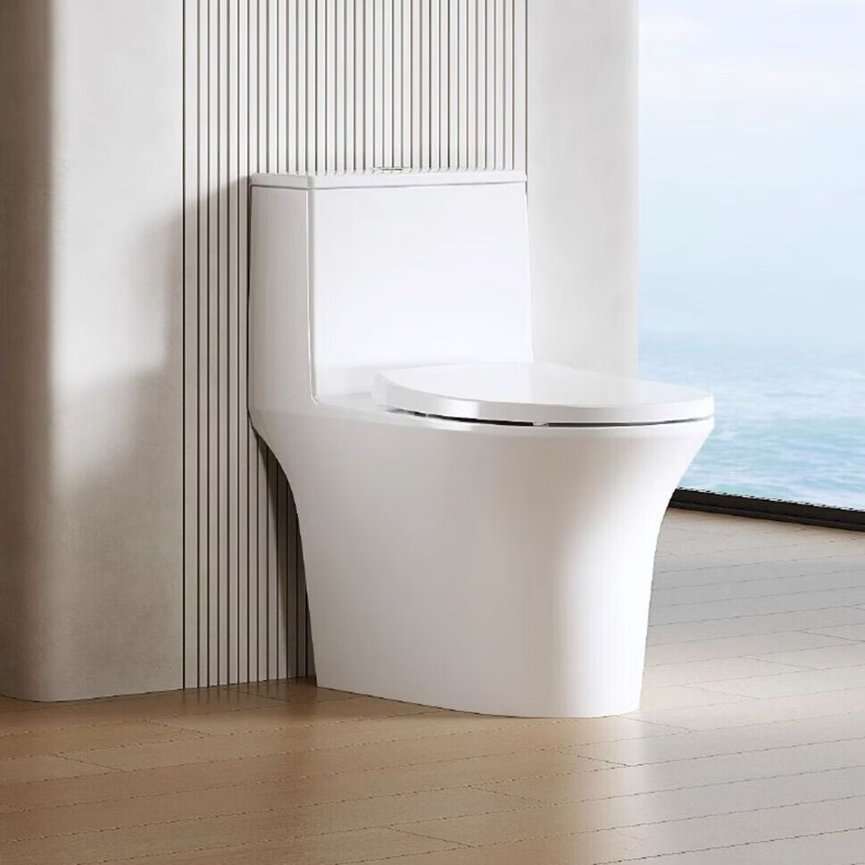 FAENZA法恩莎卫浴喷射虹吸式抽水马桶卫生间家用一级水效小户型坐便器 【强劲漩冲50mm大管径】FB16236M 305/300mm