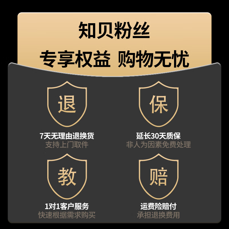 知贝我的世界磁力方块积木儿童拼装大颗粒磁吸铁2025最火男女孩玩具 110颗粒随机-送10公仔+40武器 配送拼搭图册收纳桶