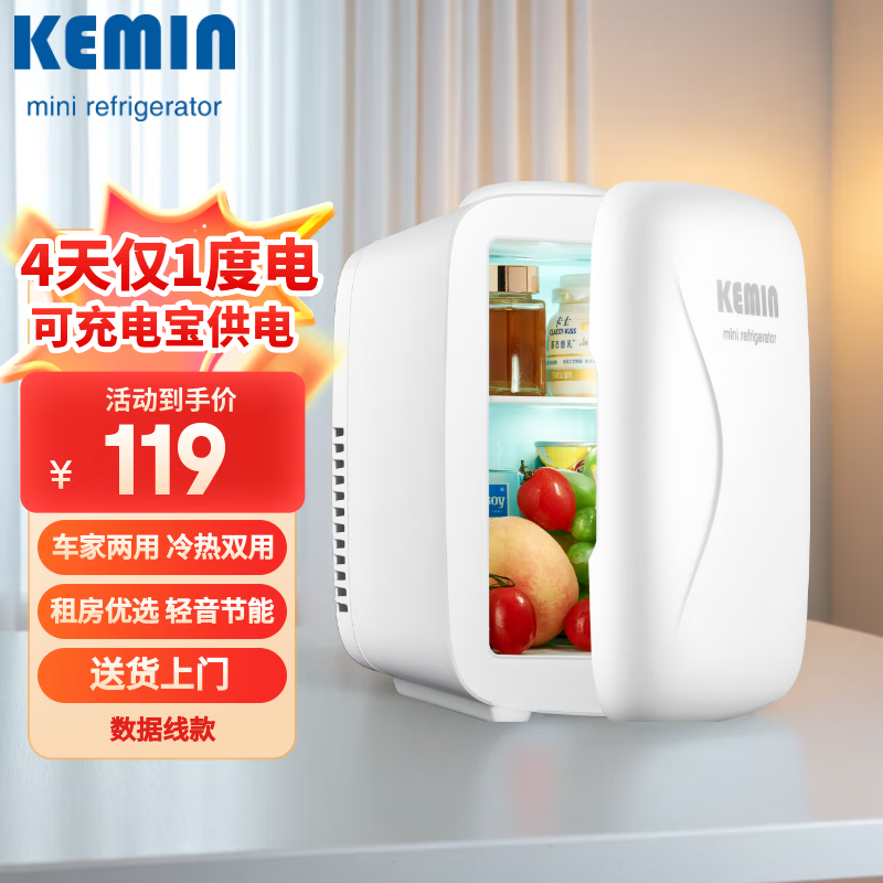 4LرСĸСͱȱⷿ 103.1Ԫ