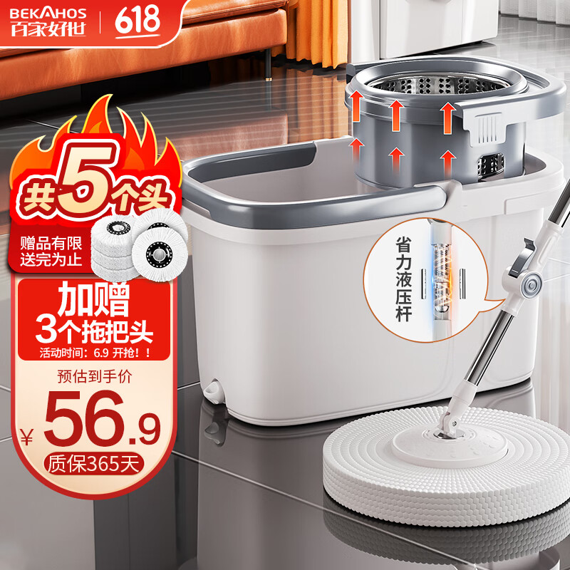 �ټҺ��� ��ת�ϰ�