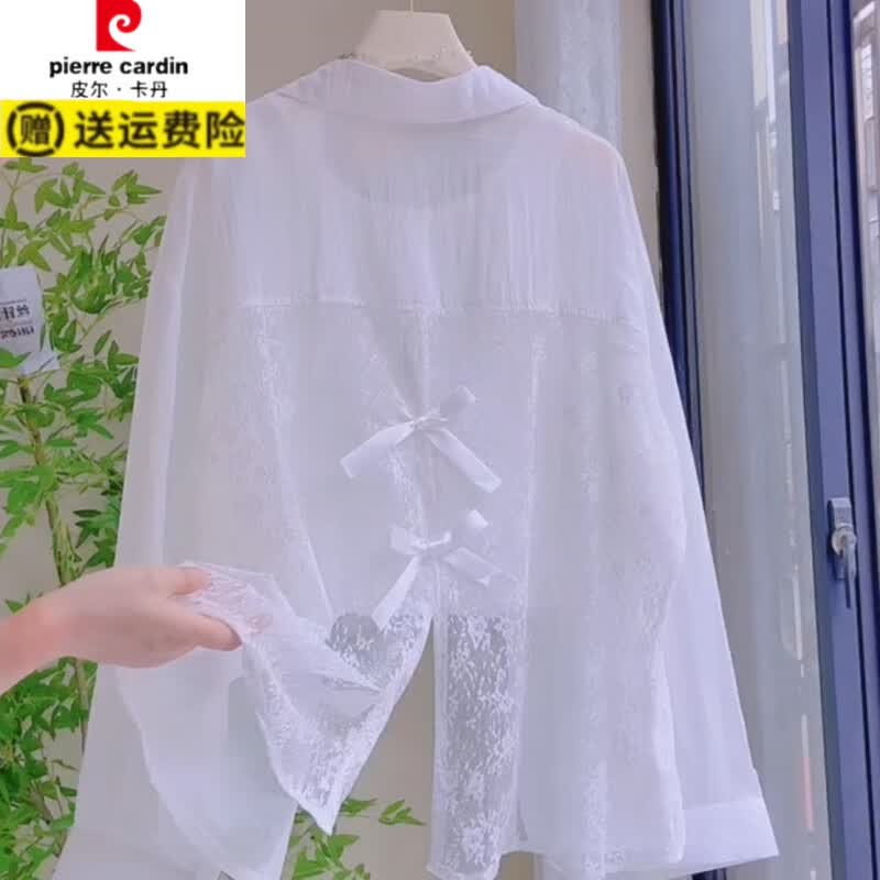 皮尔卡丹（pierre cardin）后背镂空防晒衬衫2025夏季新款小众别致小衫拼接蕾丝长袖衬衣外套 白色 S