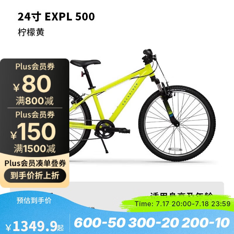 �Ͽ�ٯ ������ɽ�س� ST500 24��