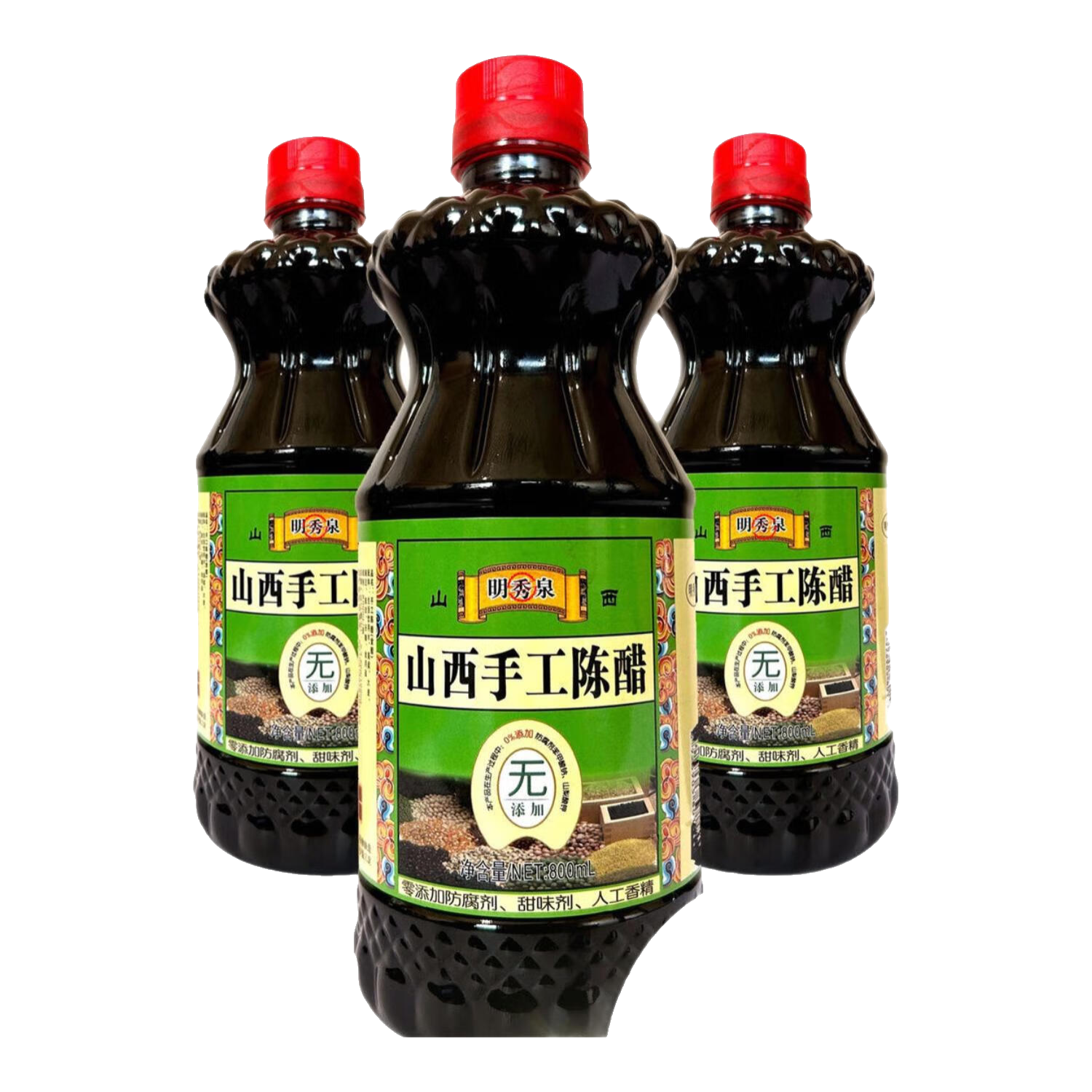 清泉湖 山西地道老陈醋 原浆醋 手工纯粮食酿造 零添加醋 饺子醋食用醋  【家庭实惠装】3.5度800ml*3桶