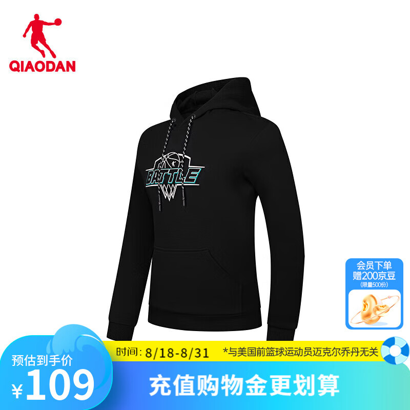 �ǵ������������˶��� ��ɫ ����-AWD13242124 L