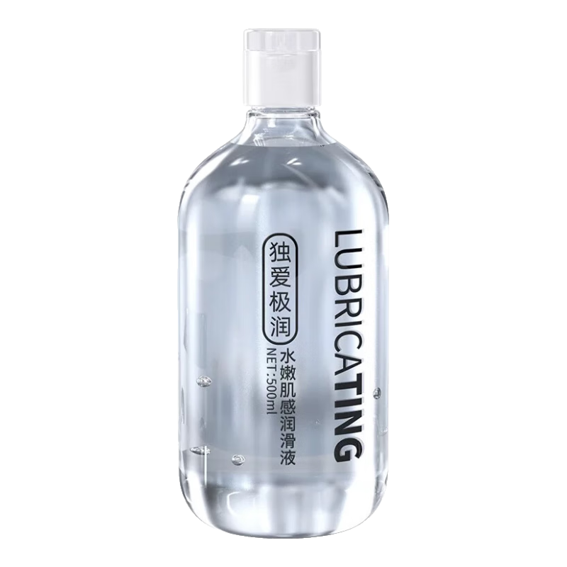 闭眼买:水基免洗仿真润滑液 500ml大容量 2.2元(需领券)